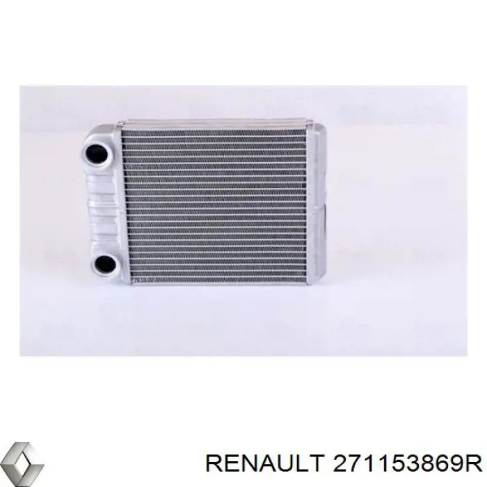 Купити A4538300601 Mercedes Теплообмінник