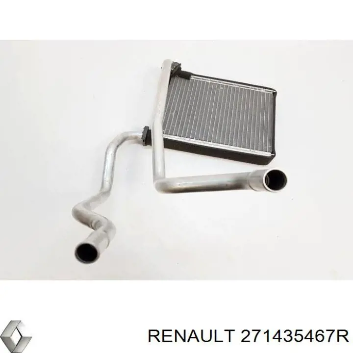 Купити 271435467R Renault (RVI) 