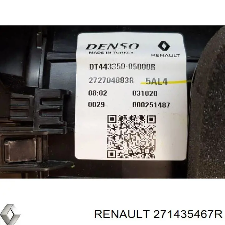 Купити 271435467R Renault (RVI) 