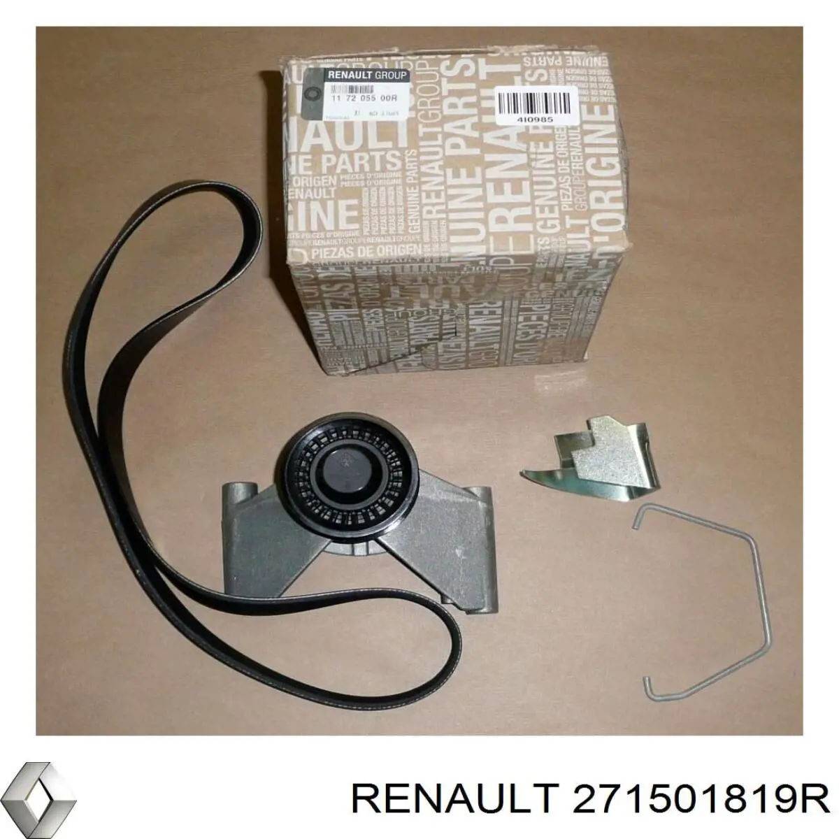 Купити 271501819R Renault (RVI) 