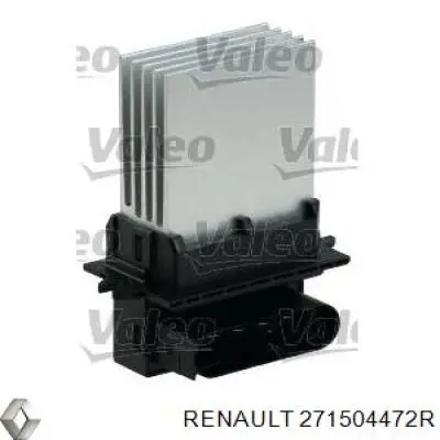 Резистор обігрівача VALEO 558507 ціна, від 32.06 USD