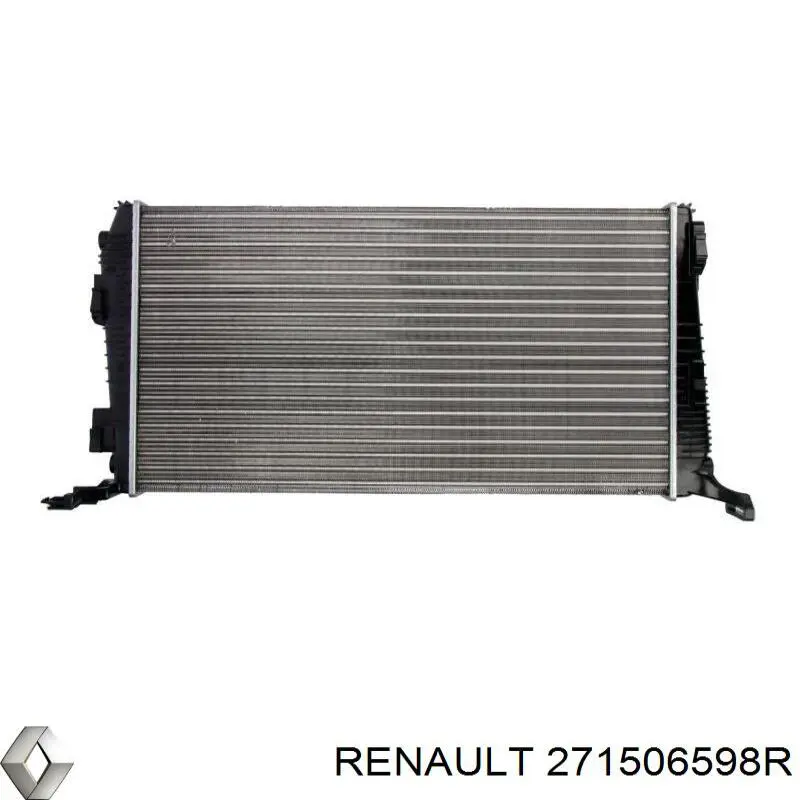 Купити 271506598R Renault (RVI) Їжак обігрівача
