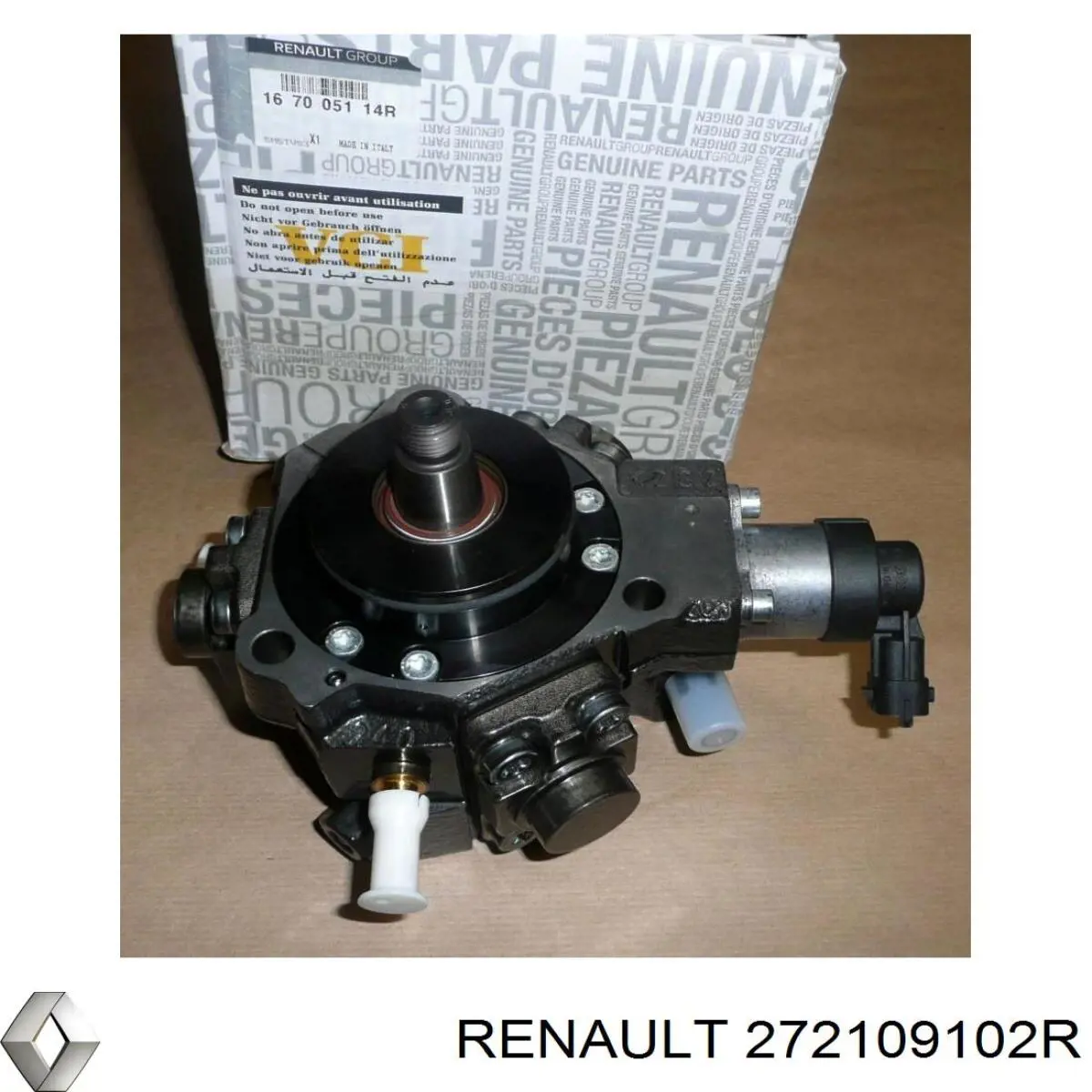 Двигун вентилятора пічки (обігрівача салону) Renault Scenic GRAND IV мінівен (R9) (2016 - 2026) ціна, від 230.08 USD