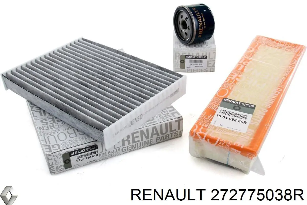 Купити 272774BU0P Nissan/Infiniti Фільтр салону вугільний