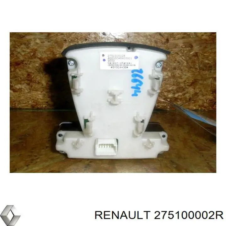 Регулятор вентилятора обігрівача Renault (RVI) 275100002R ціна, від 25.34 USD