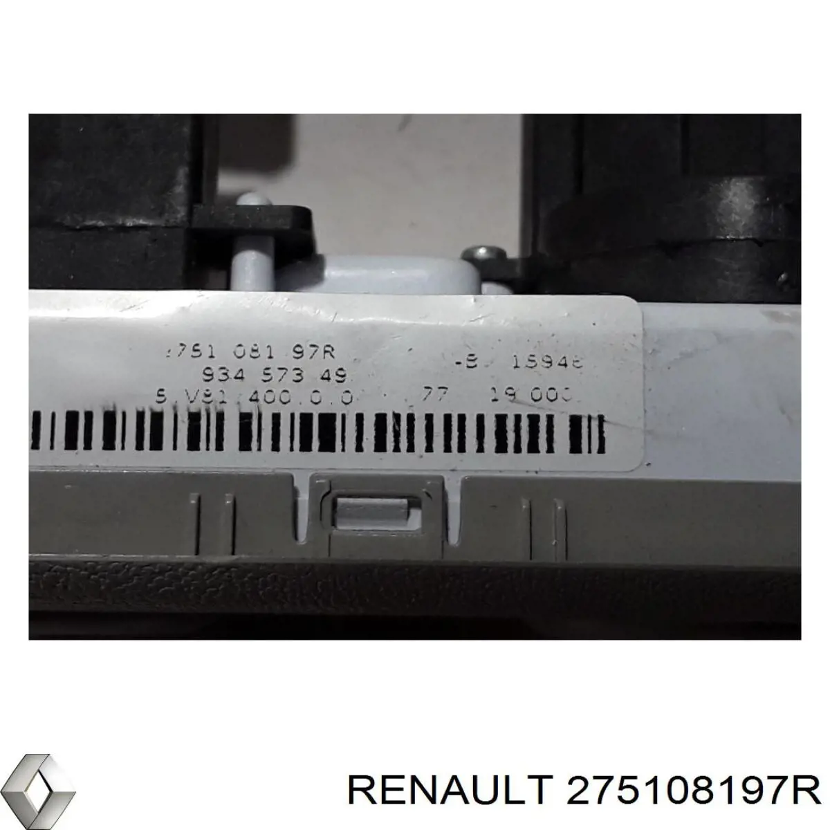 Купити 275108197R Renault (RVI) Блок управління пічкою