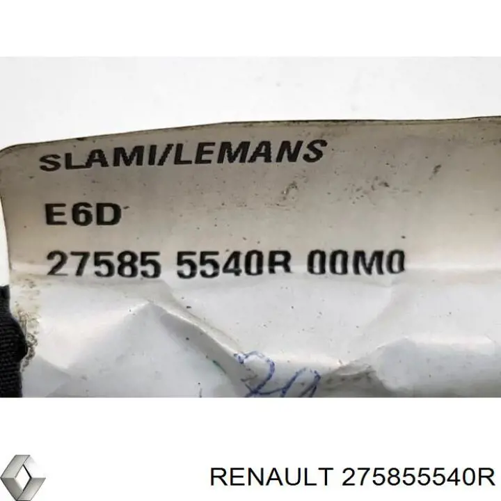 Купити 275855540R Renault (RVI) 
