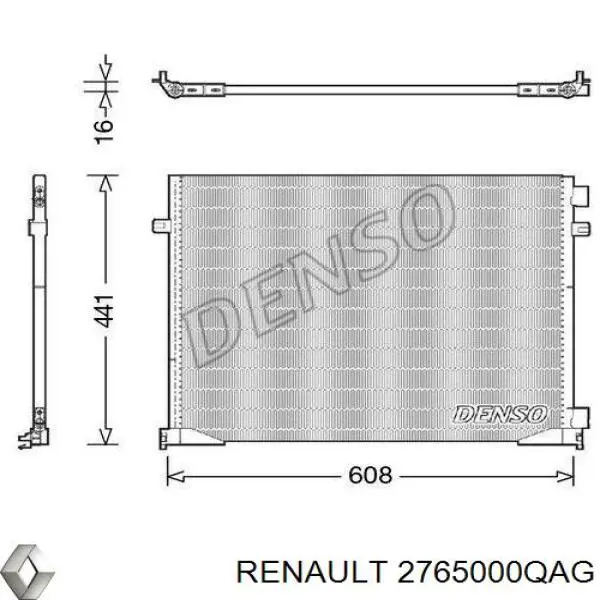 Радіатор кондиціонера 0817577 Opel