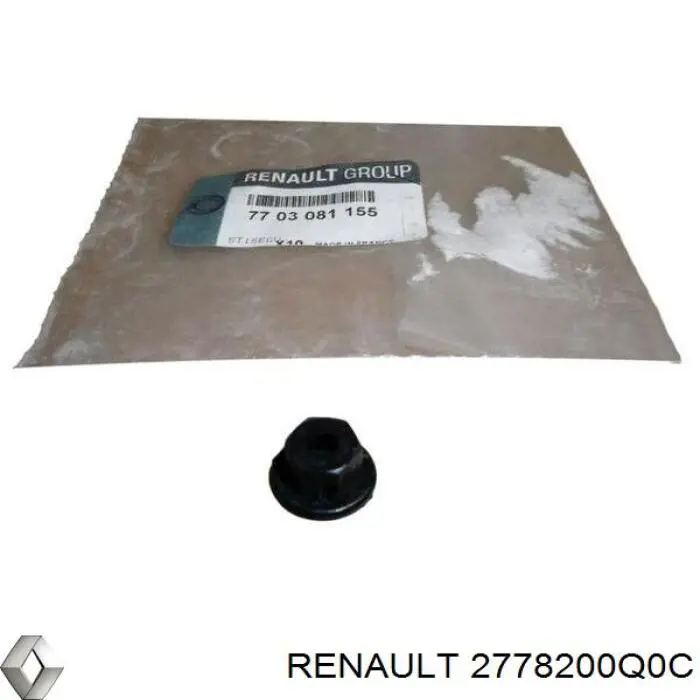 Купити 2778200Q0C Renault (RVI) 