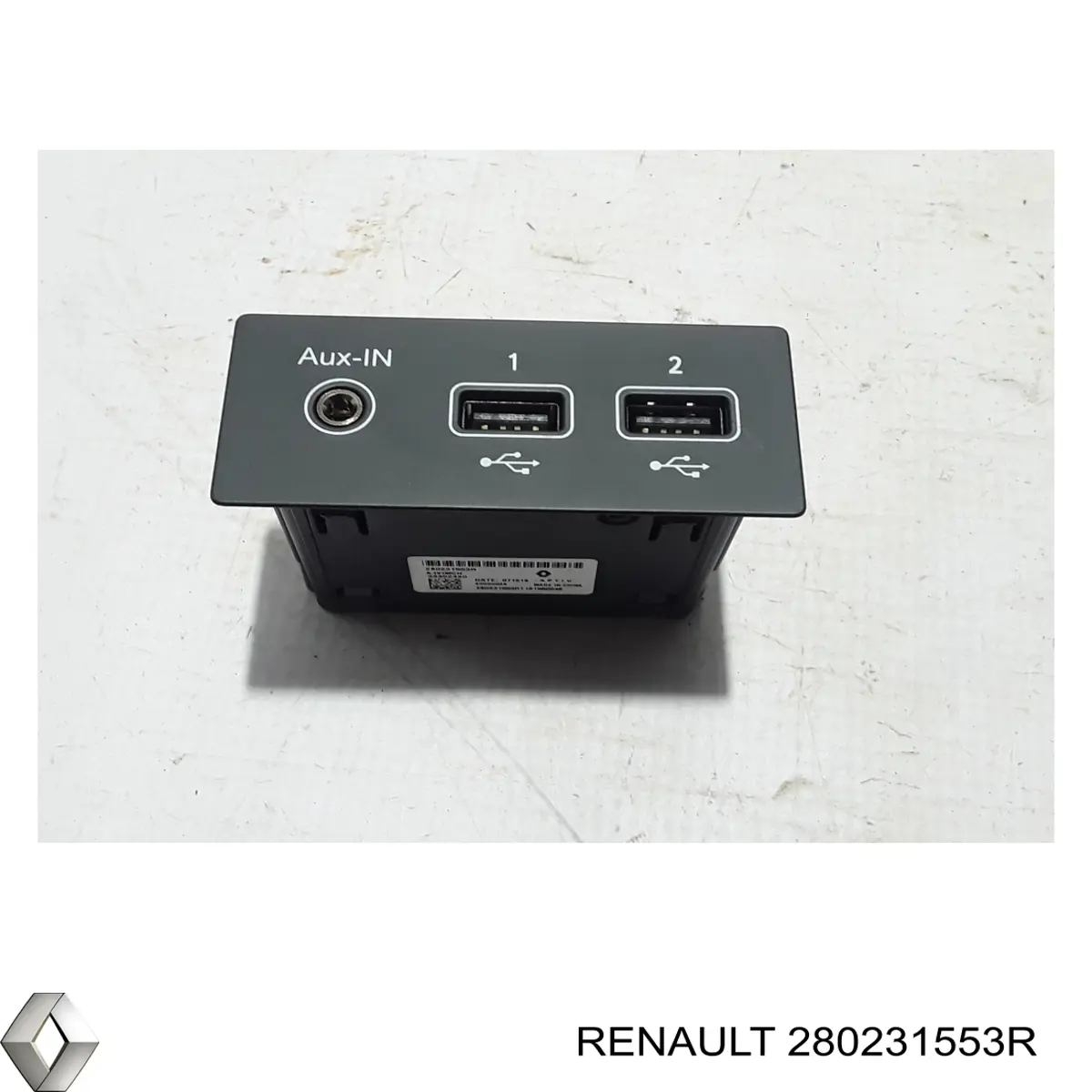 280231553R Renault (RVI) USB-розгалужувач