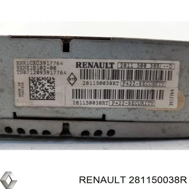 Магнітола (радіо AM/FM) Renault (RVI) 281150038R ціна, від 176.09 USD