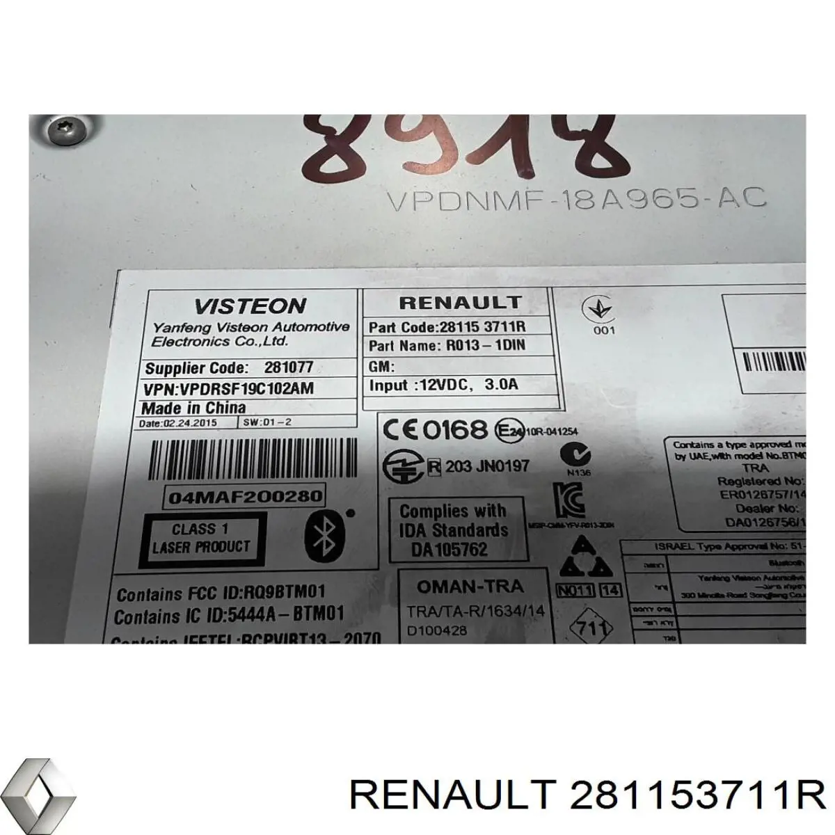 Магнітола (радіо AM/FM) Renault (RVI) 281153711R ціна, від 206.64 USD