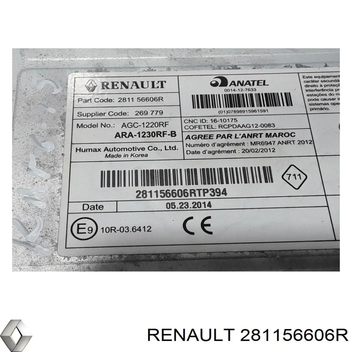 Магнітола (радіо AM/FM) Renault (RVI) 281151545R ціна, від 114.77 USD