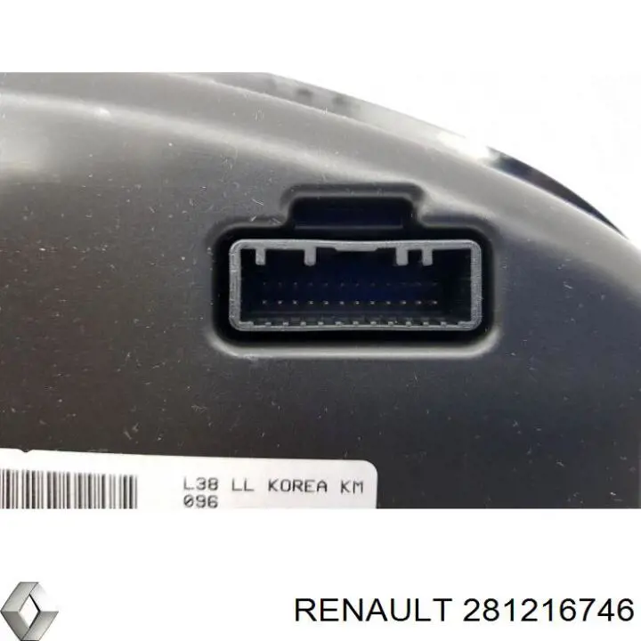  Renault (RVI) 281216746 ціна, від 69.62 USD