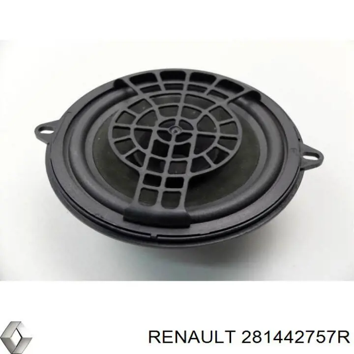  Renault (RVI) 281442757R ціна, від 20.99 USD