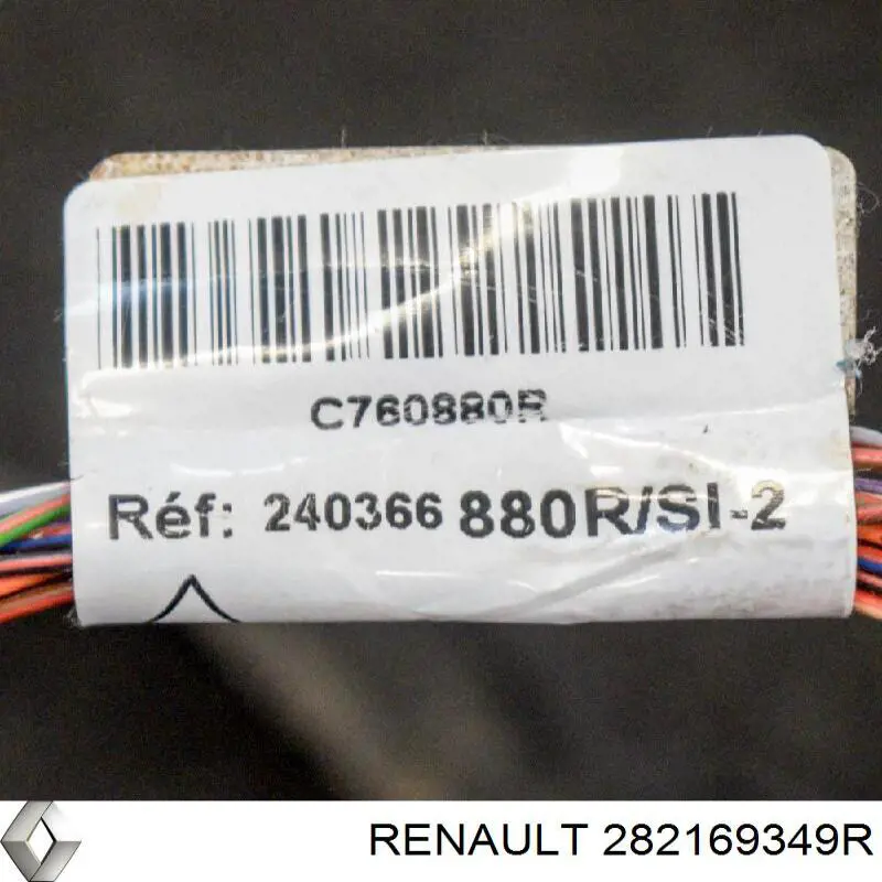 Купити 282169349R Renault (RVI) 