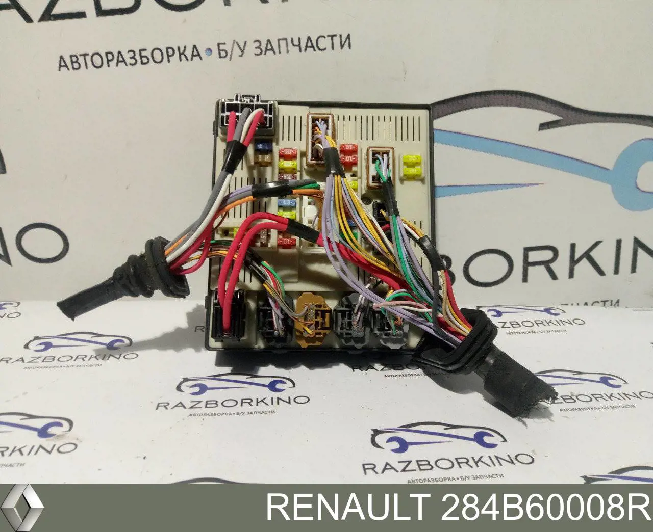Купити 284B60008R Renault (RVI) Корпус запобіжників