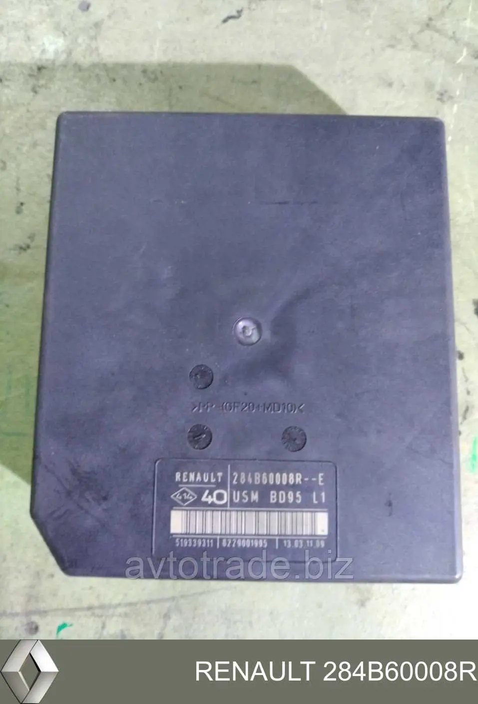 Блок запобіжників 284B60008R Renault (RVI)