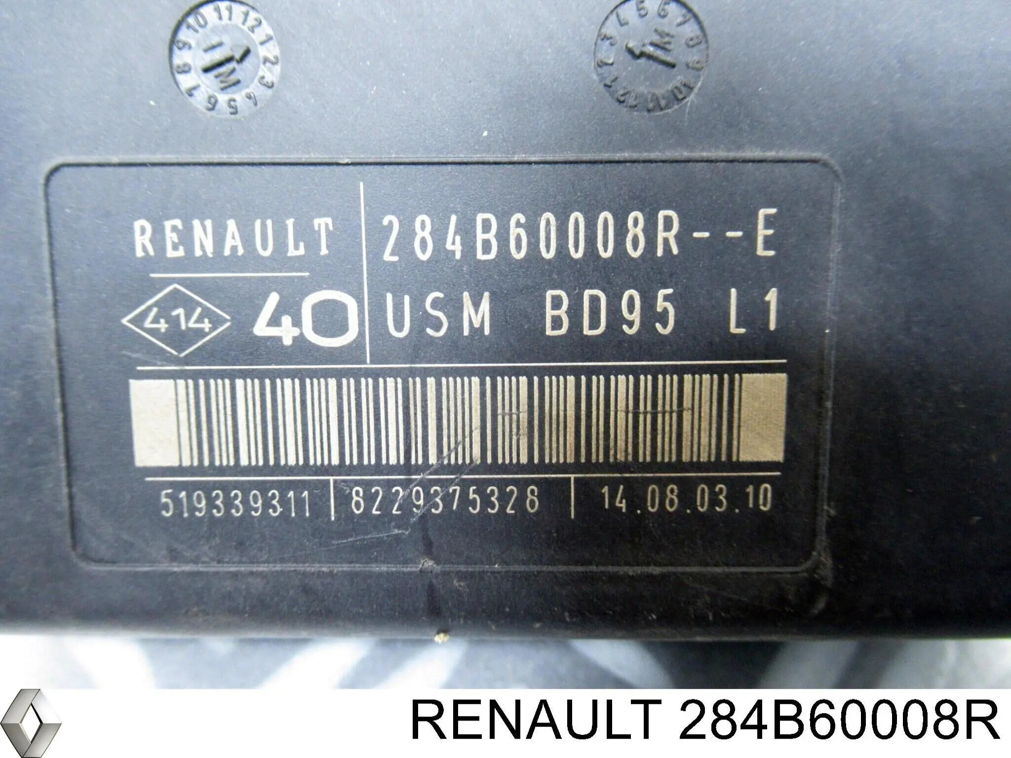 Блок запобіжників Renault Megane 3 (DZ0) (Рено Меган)