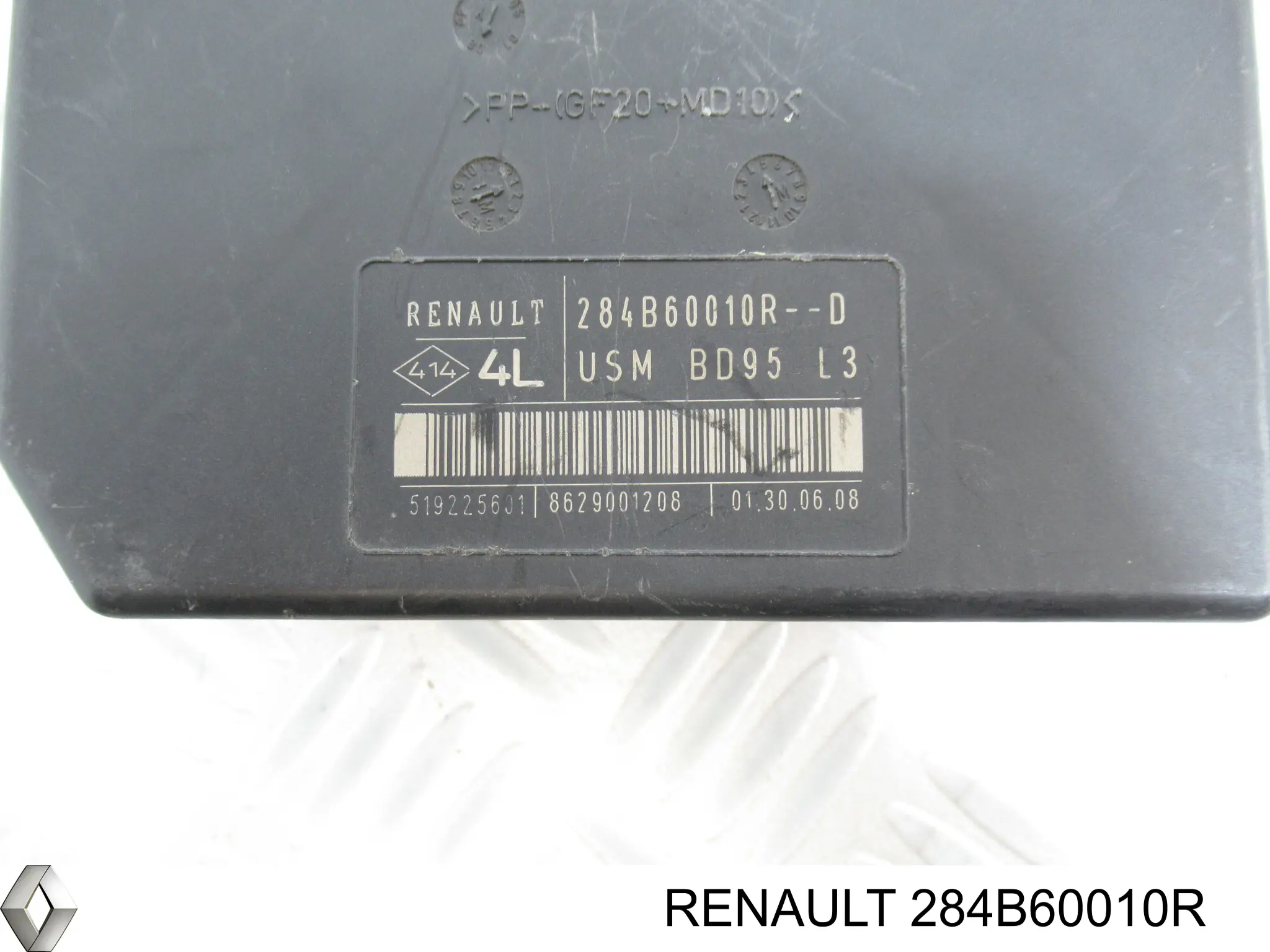  Renault (RVI) 284B60010R ціна, від 45.38 USD