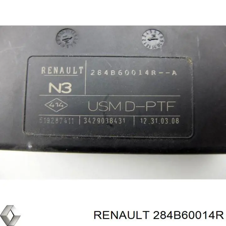 Коробка запобіжників Renault (RVI) 284B60014R ціна, від 60.46 USD