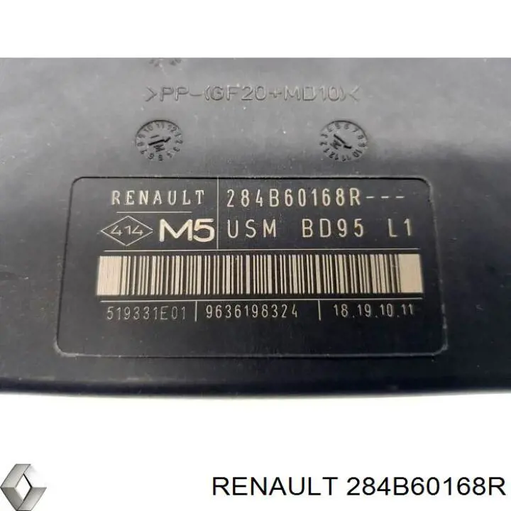 Купити 284B60168R Renault (RVI) Корпус запобіжників