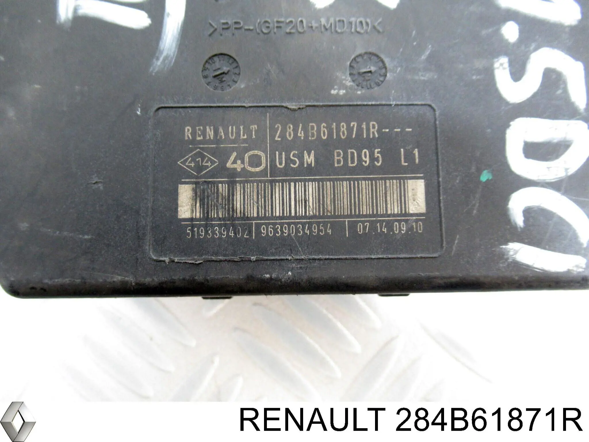 Купити 284B61871R Renault (RVI) 