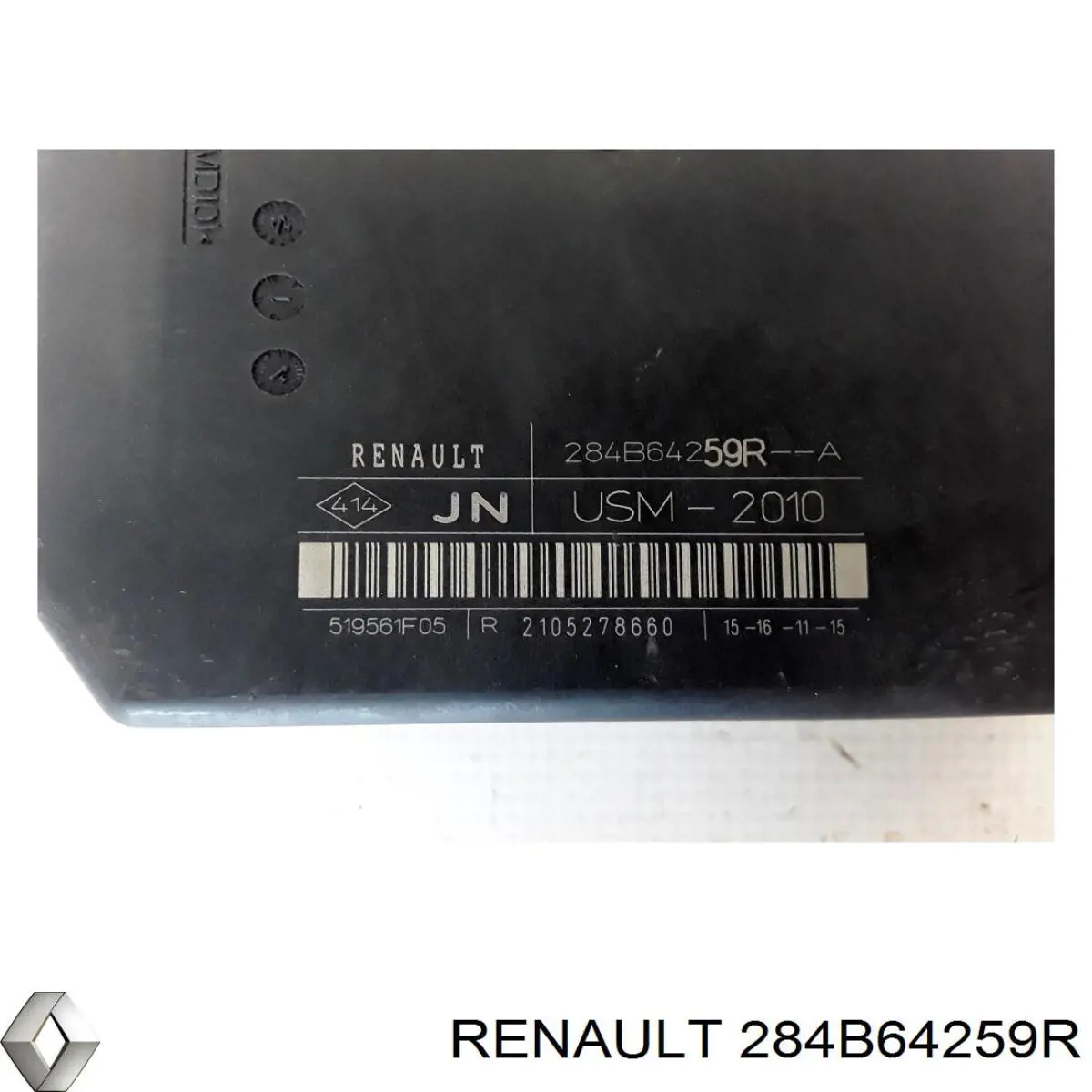  Renault (RVI) 284B64259R ціна, від 34.87 USD