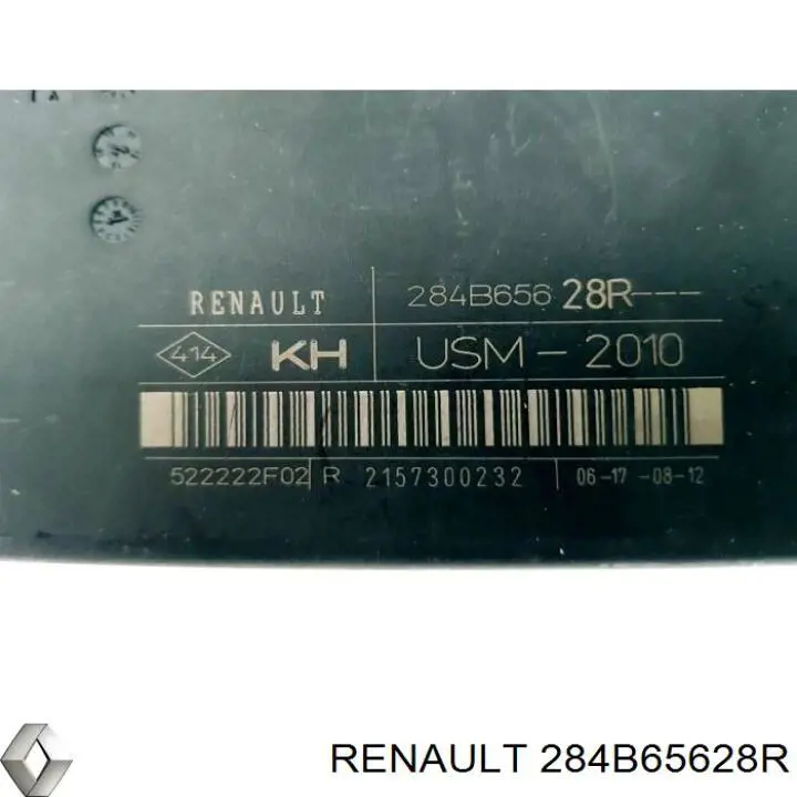 Коробка запобіжників Renault (RVI) 284B65628R ціна, від 51.86 USD