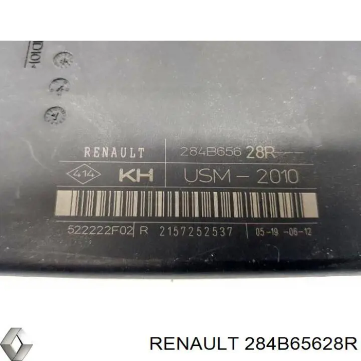 Купити 284B65628R Renault (RVI) Корпус запобіжників