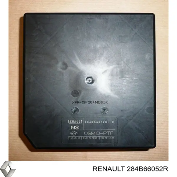 Коробка запобіжників Renault (RVI) 284B66052R ціна, від 64.12 USD