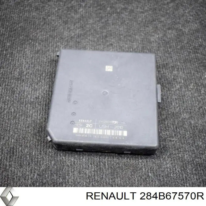 Коробка запобіжників Renault (RVI) 284B67570R ціна, від 146.28 USD