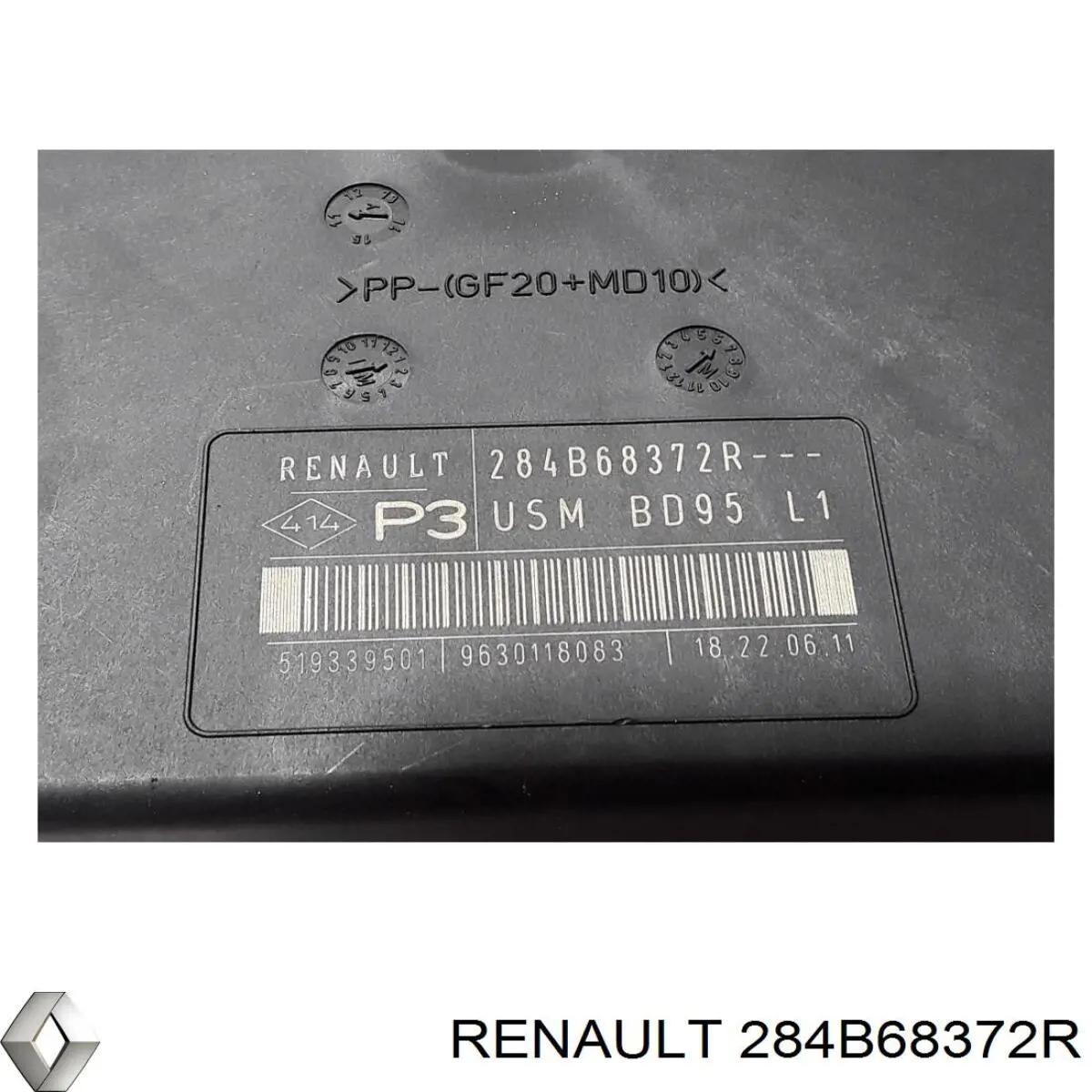 Купити 284B68372R Renault (RVI) 