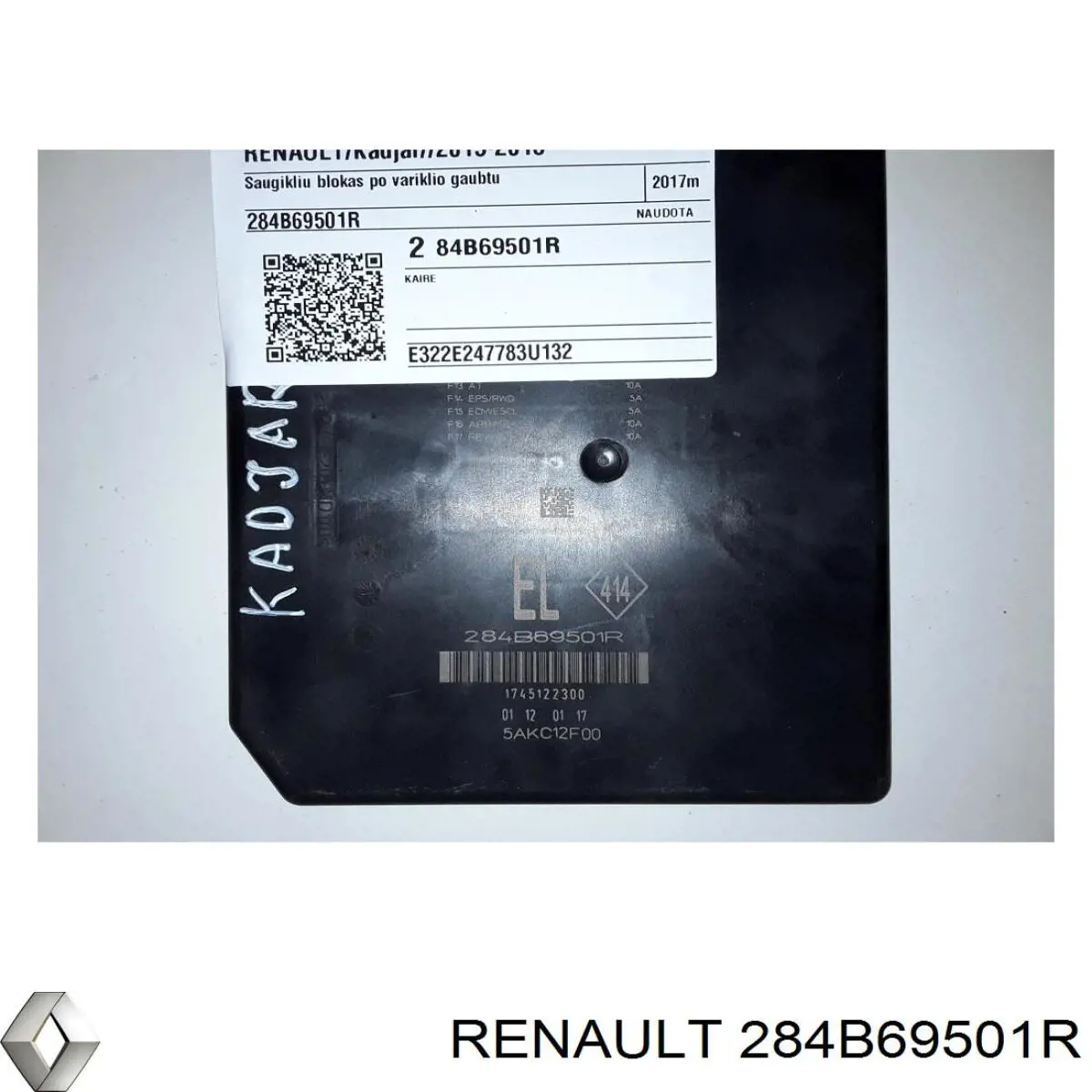Коробка запобіжників Renault (RVI) 284B69643R ціна, від 151.18 USD