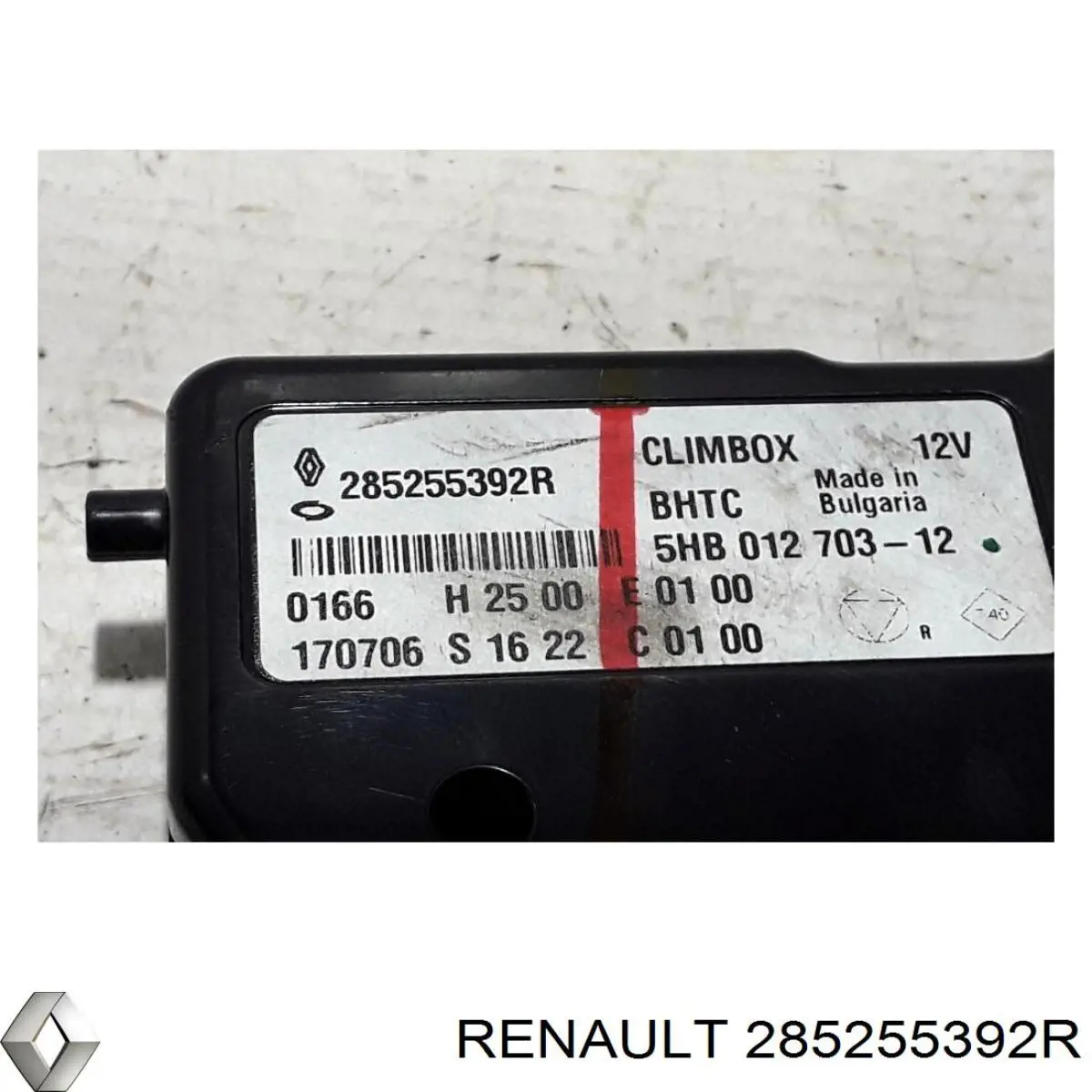 Купити 285255392R Renault (RVI) 