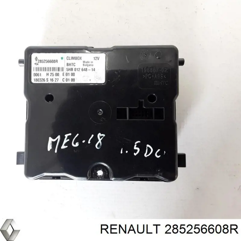 Резистор обігрівача Renault (RVI) 285256608R ціна, від 25.93 USD