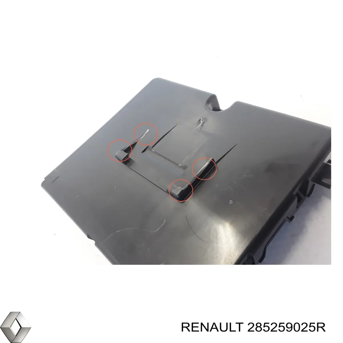  Renault (RVI) 285259025R ціна, від 88.68 USD