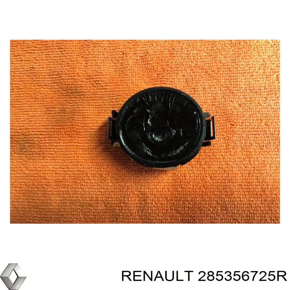 Датчик дощу 285356725R Renault (RVI)