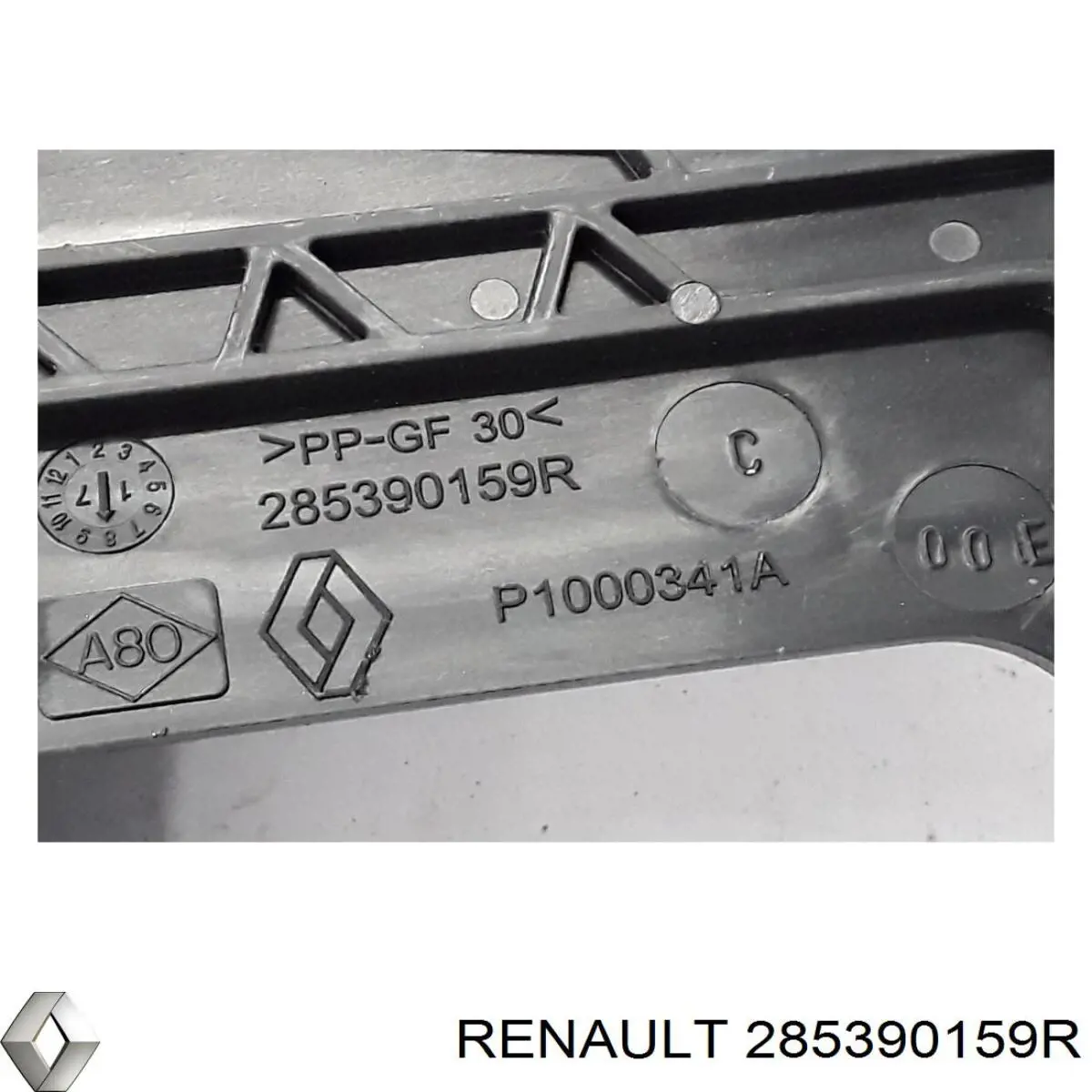  Renault (RVI) 285390159R ціна, від 13.59 USD