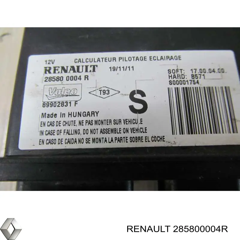 285800004R Renault (RVI) Блок управління центральним замком