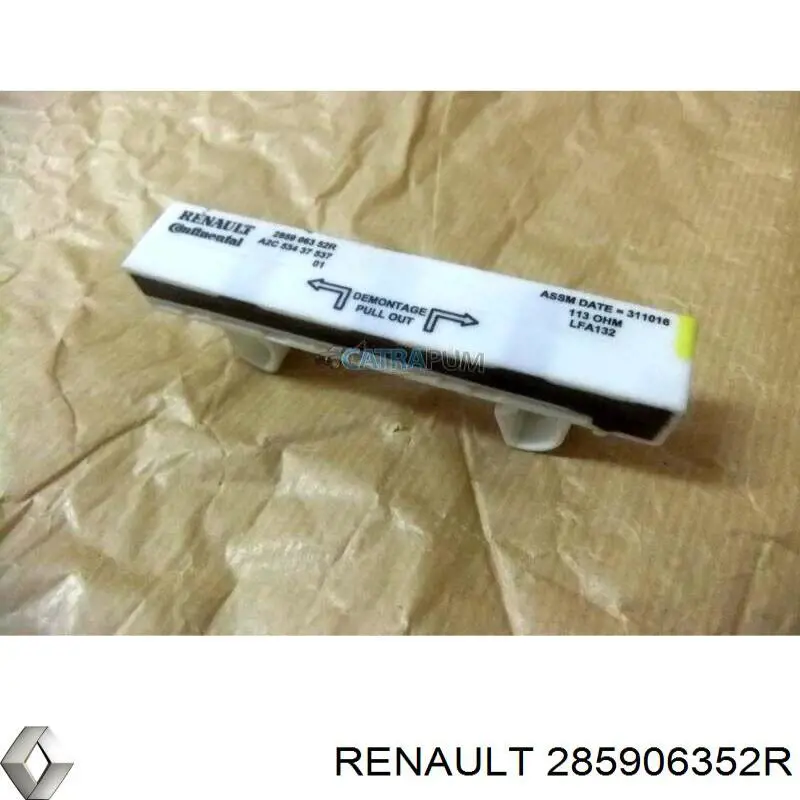 285906352R Renault (RVI) антена kessy