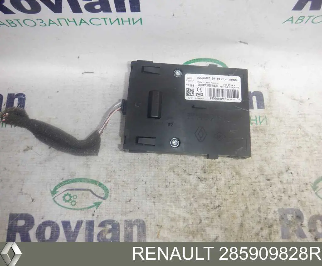 285909828R Renault (RVI) Замок запалювання
