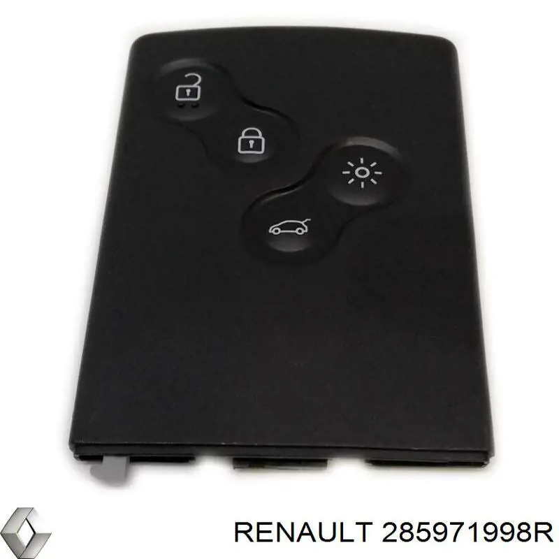 Купити 285971998R Renault (RVI) 