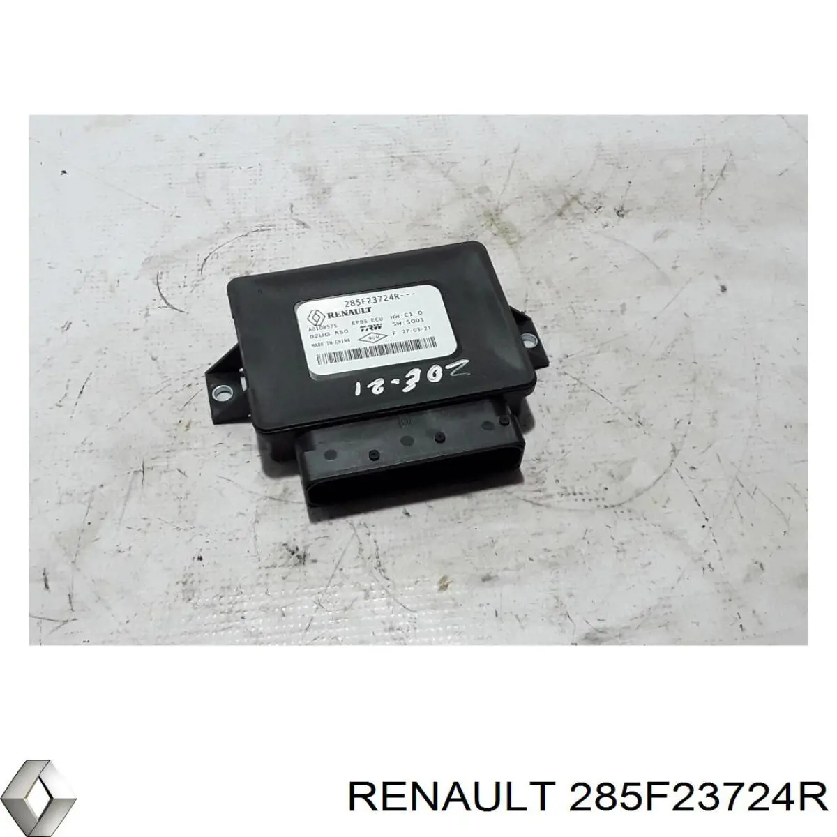 Блок керування (модуль) електромеханічного стояночного гальма Renault (RVI) 285F23724R ціна, від 35.79 USD