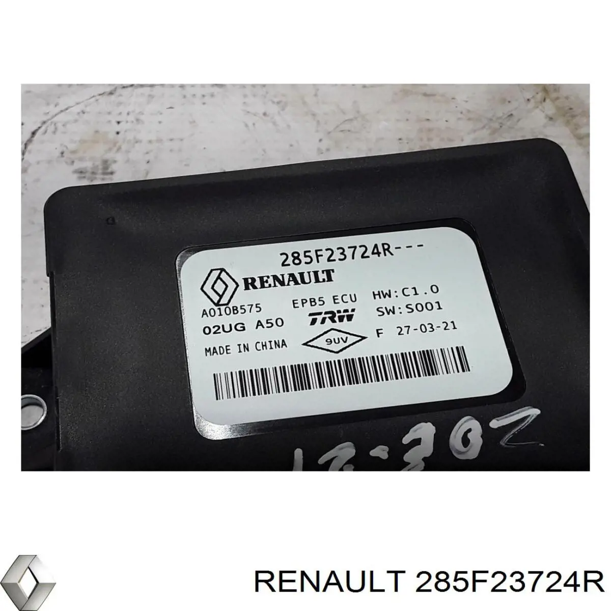 285F23724R Renault (RVI) БУ електромеханічного гальма стоянки
