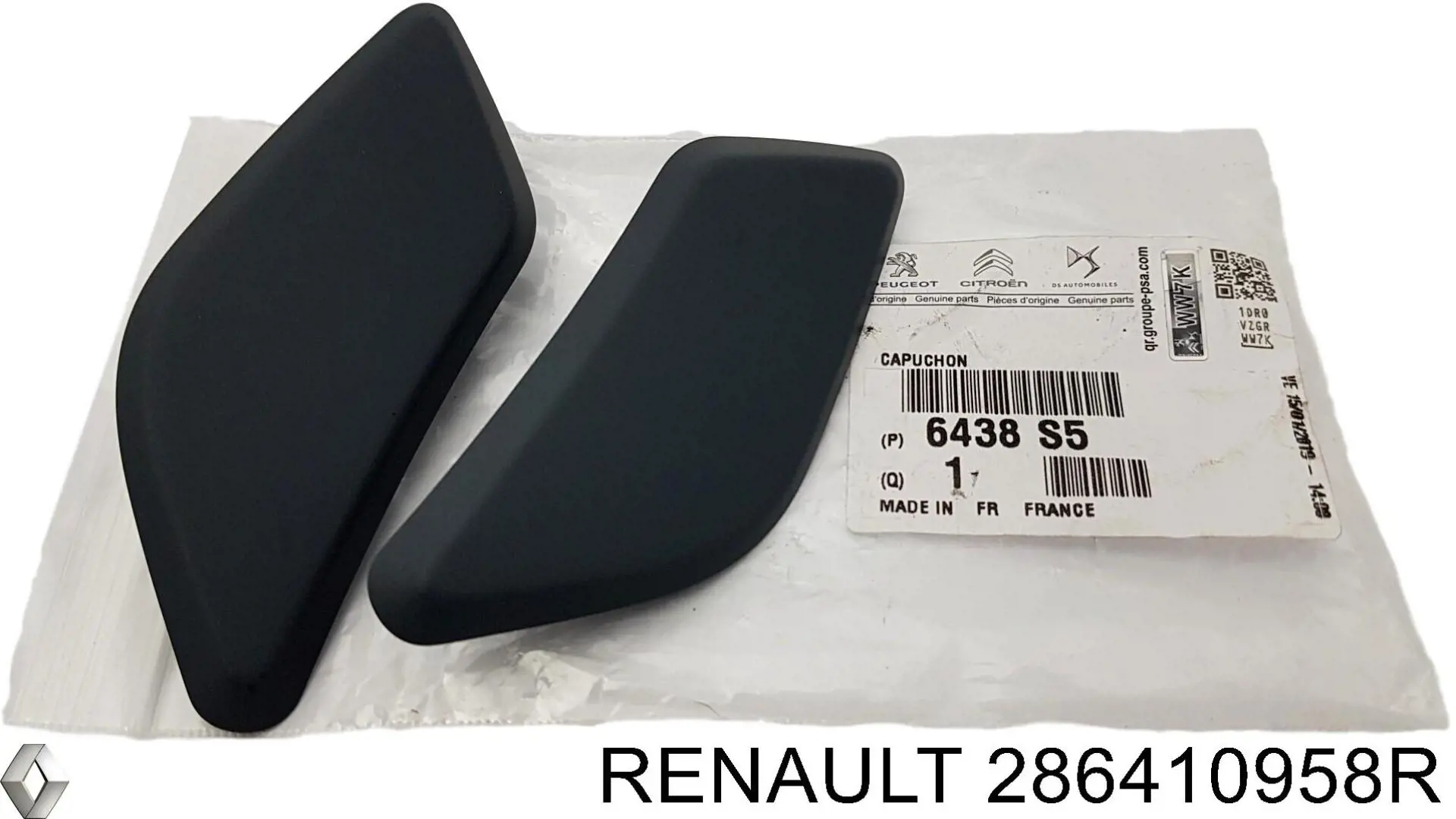  Renault (RVI) 286410958R ціна, від 36.64 USD