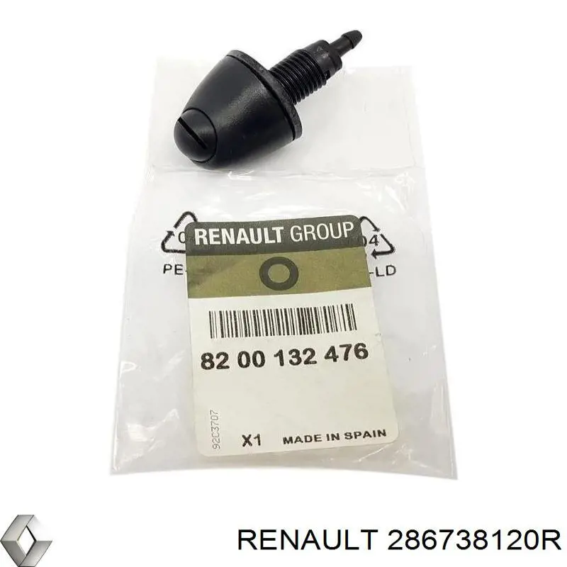 286738120R Renault (RVI) 