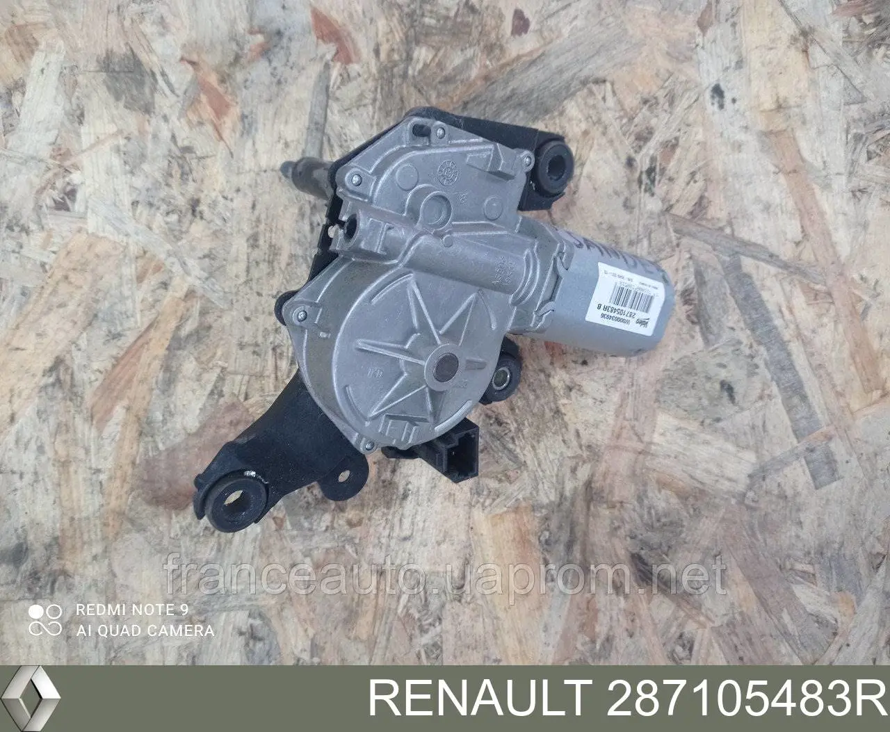 Купити 287105483R Renault (RVI) Двигун склоочисника заднього скла
