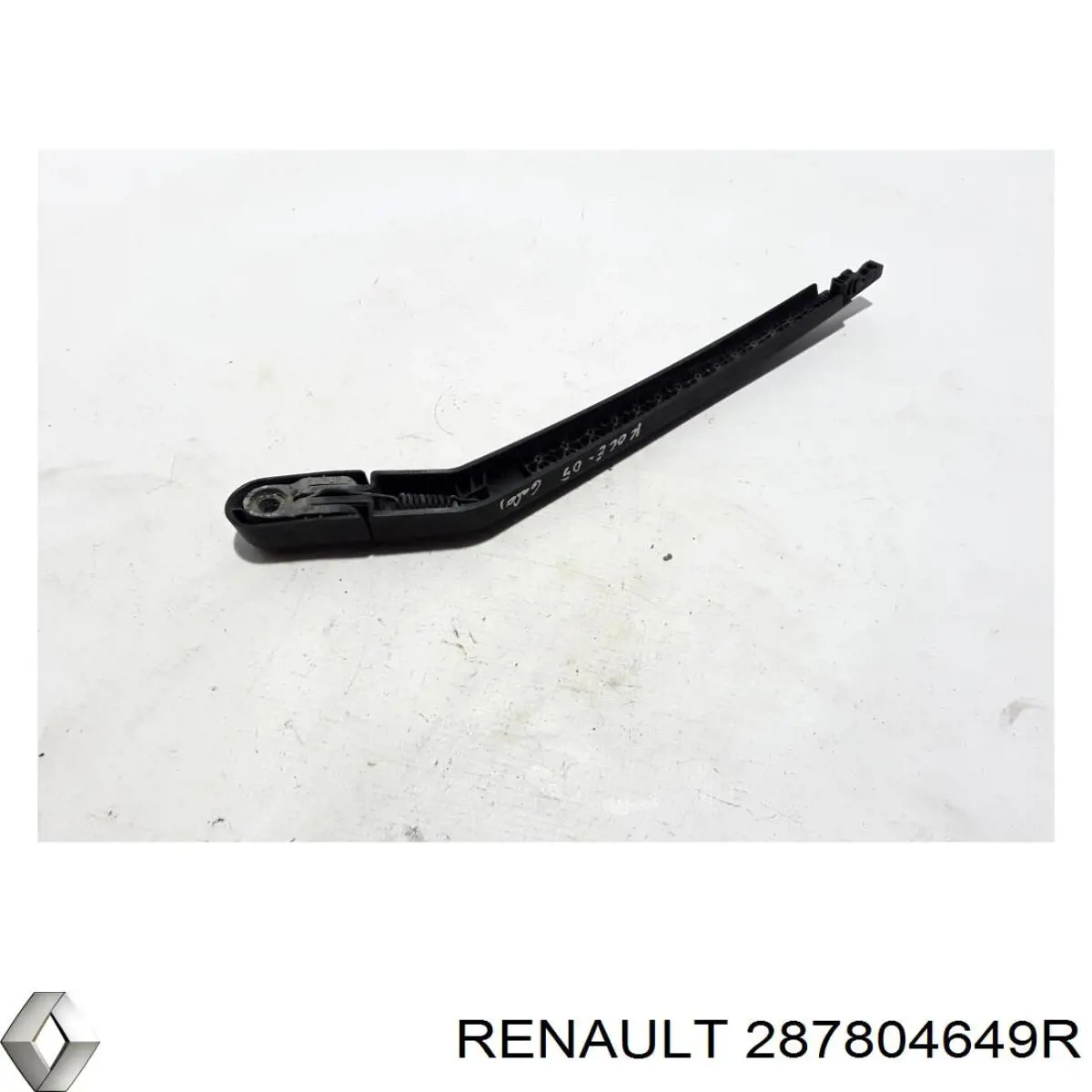  Renault (RVI) 287804649R ціна, від 8.37 USD