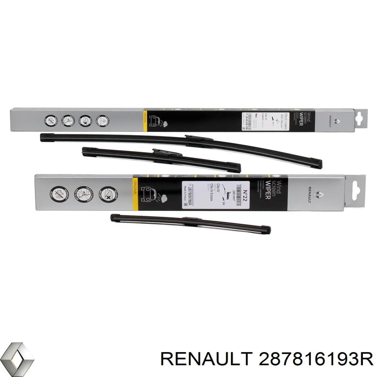 Важіль-поводок склоочисника заднього скла WRQ0282 Magneti Marelli